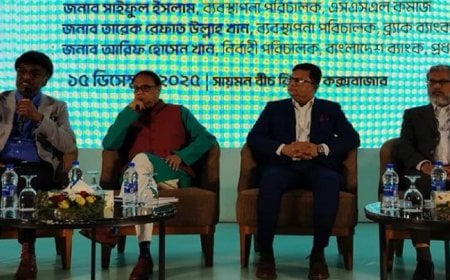 দেড় দশকের মধ্যে প্রচলিত ব্যাংকগুলো ডিজিটাল ব্যাংকে রূপ নেবে