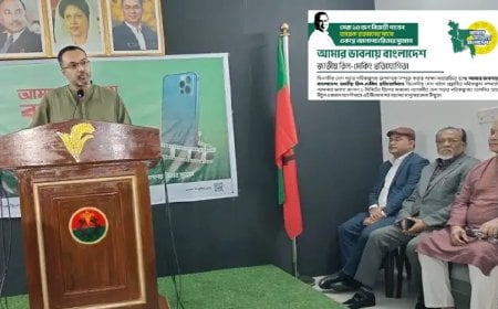 তারেক রহমানের প্রত্যাবর্তনে রিল তৈরির প্রতিযোগিতা শুরু