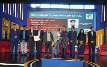 একমাত্র রাষ্ট্রীয় প্রতিষ্ঠান হিসেবে এবারেও আইসিএসবি ন্যাশনাল অ্যাওয়ার্ড পেলো  বিএসসিপিএলসি