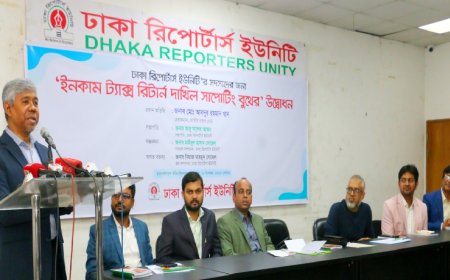 ই-রিটার্নে ভয়ের কিছু নেই;  প্রতিদিন গড়ে ১৫ হাজারের বেশি নিবন্ধন