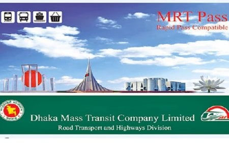 যে ভাবে ফোন থেকেই রিচার্জ হবে র‍্যাপিড ও এমআরটি পাস