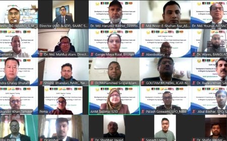 প্রাণিসম্পদে গ্রিনহাউস গ্যাস কমাতে সার্ক বিশেষজ্ঞদের আঞ্চলিক প্রশিক্ষণ শুরু