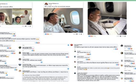 দেশের মাটি স্পর্শের আগে তারেক জিয়ার ৩ পোস্ট