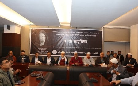 প্রকৌশলীদের বাতিঘর ছিলেন খালেদা জিয়া: আইইবি 