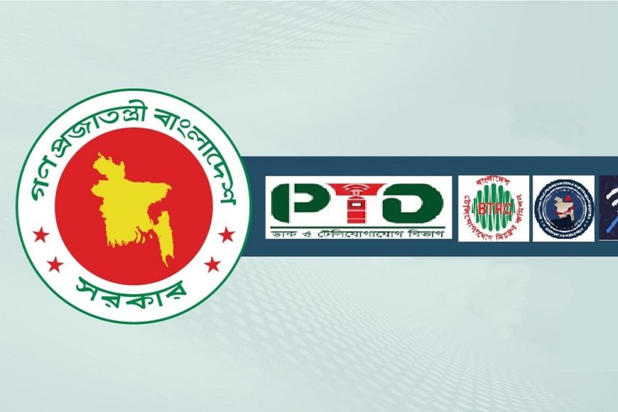 টেলিকম খাতে বড় সংস্কার: ওটিটি ও ইন্টারমিডিয়ারি এখন আইনি নজরদারিতে