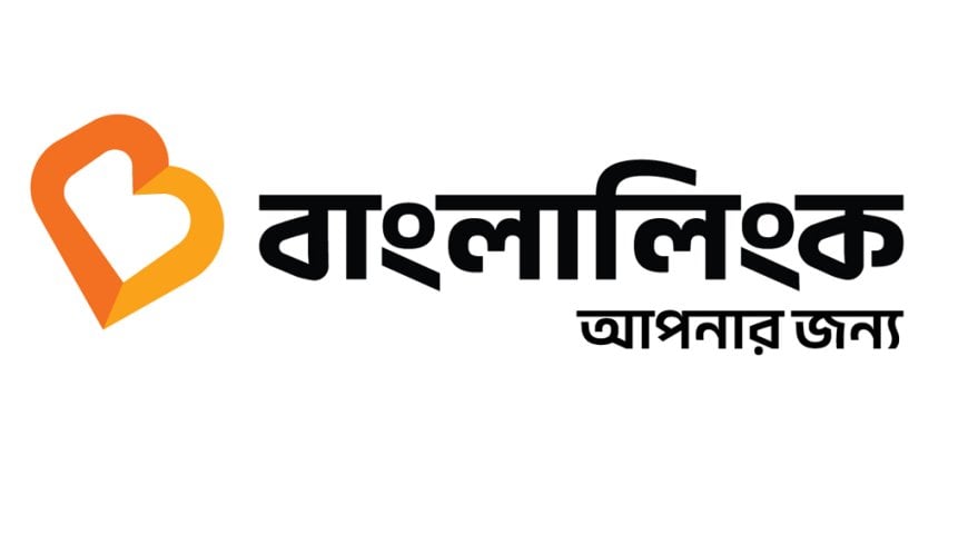 লোডশেডিংয়ে ক্ষতিগ্রস্ত গ্রাহকদের ১ জিবি ফ্রি ডাটা দিচ্ছে বাংলালিংক
