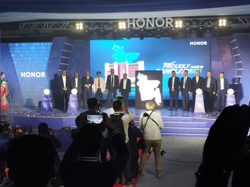 বাজারে ছাড়া হলো দেশে তৈরি অনার স্মার্ট ফোন