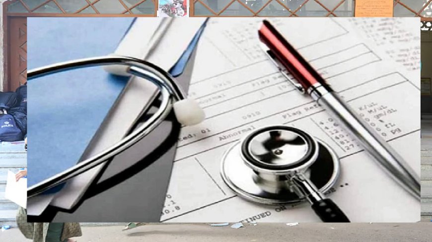 Medical Admission Test Results Likely This Midday on December 14