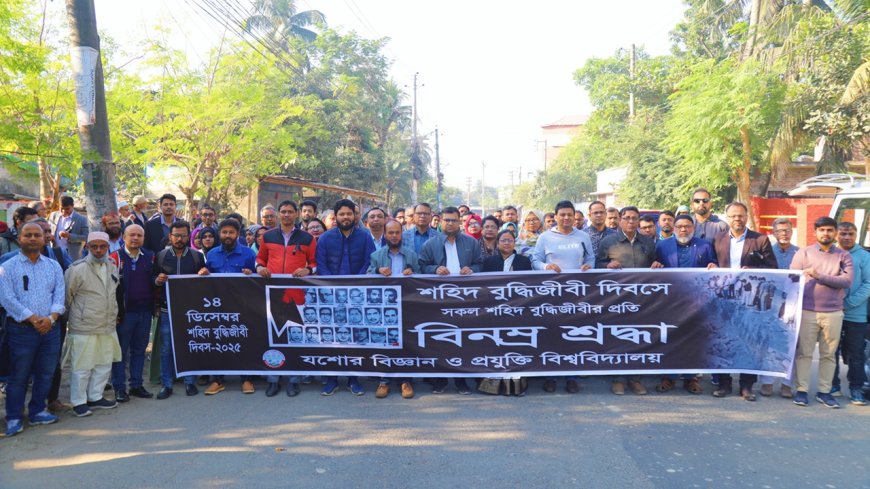 JUST Joins Nation in Honoring Martyred Intellectuals