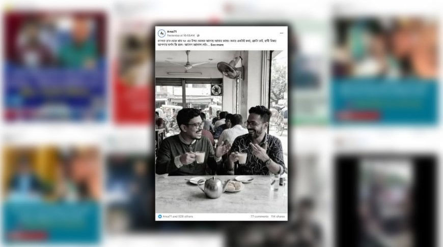 হাদি গুলিবিদ্ধের ঘটনায় গুজবে সয়লাব ফেসবুক : ফ্যাক্টওয়াচ