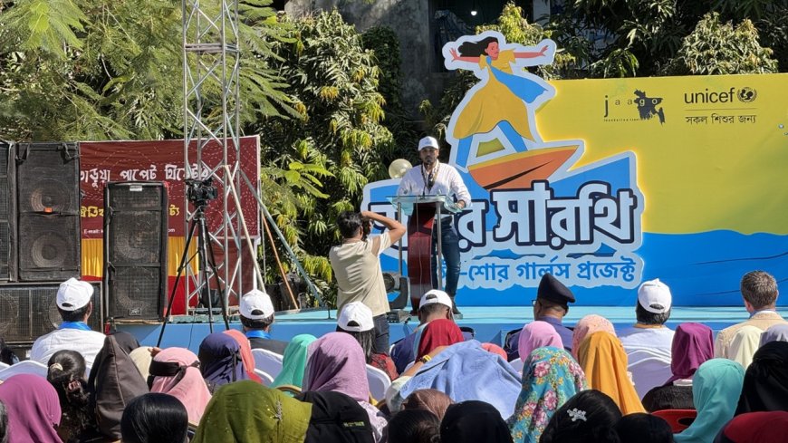 কক্সবাজারে তিন দিনব্যাপী ‘অ্যানুয়াল স্পোর্টস কম্পিটিশন অ্যান্ড বিচ কার্নিভ্যাল ২০২৫’ শুরু