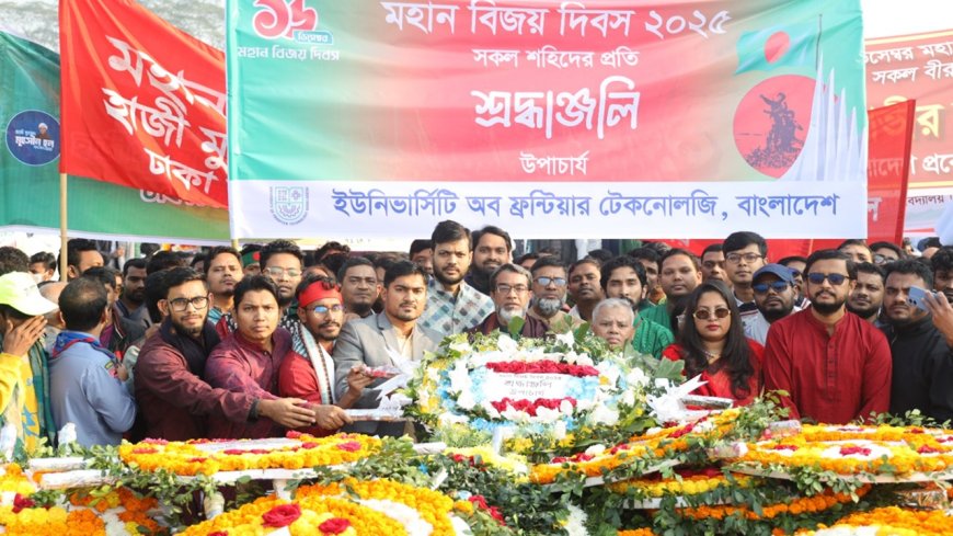 UFTB Honors Heroes on 54th Victory Day