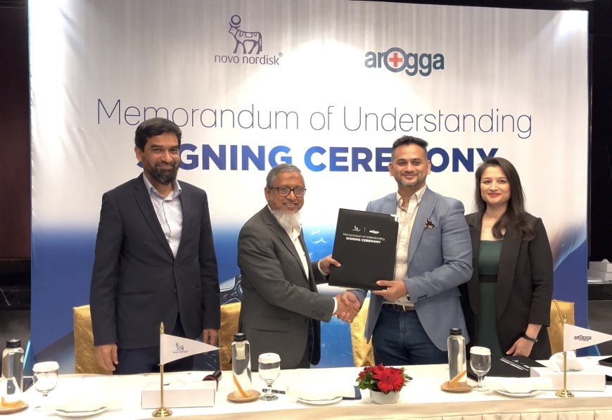 নভো নরডিস্ক ও আরোগ্য লিমিটেডের মধ্যে সমঝোতা চুক্তি