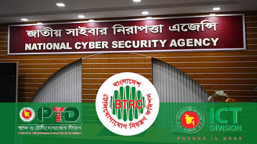 সোশ্যাল মিডিয়া পোস্টের বিষয়ে নালিশে হোয়াটসঅ্যাপ নম্বর প্রকাশ