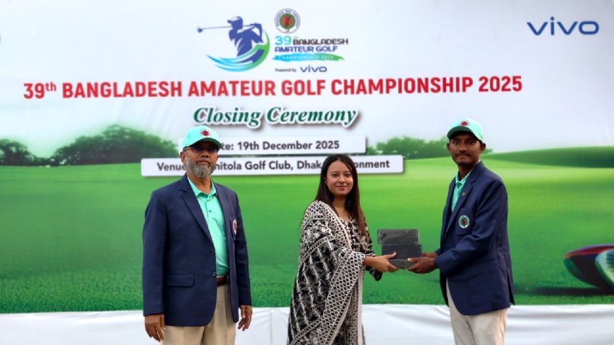 অ্যামেচার গলফে বিজয়ীর জন্য ভিভো’র বিশেষ উপহার