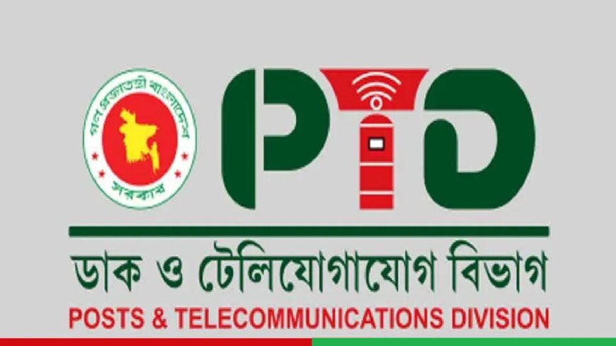 Citizens Call for Swift Approval of Telecom Amendment Ordinance, Seek NTMC Dissolution