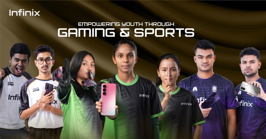 তরুণদের মোবাইল গেমিংয়ে জোর দিচ্ছে ইনফিনিক্স
