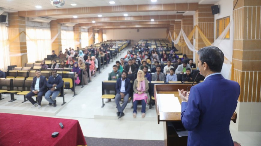 যবিপ্রবিতে গবেষণা ও ক্যারিয়ার উন্নয়নে ফার্মাসিউটিক্যাল শিল্পের সম্ভবনা শীর্ষক সেমিনার অনুষ্ঠিত