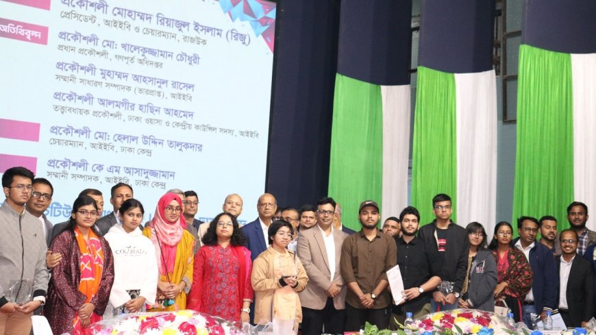 IEB Honors High-Achieving Students from Engineers’ Families