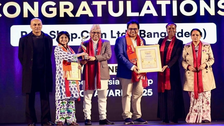 ভারতকে হটিয়ে  সাউথ এশিয়া আইসিটি  চ্যাম্পিয়ন বাংলাদেশের প্রিয়শপ