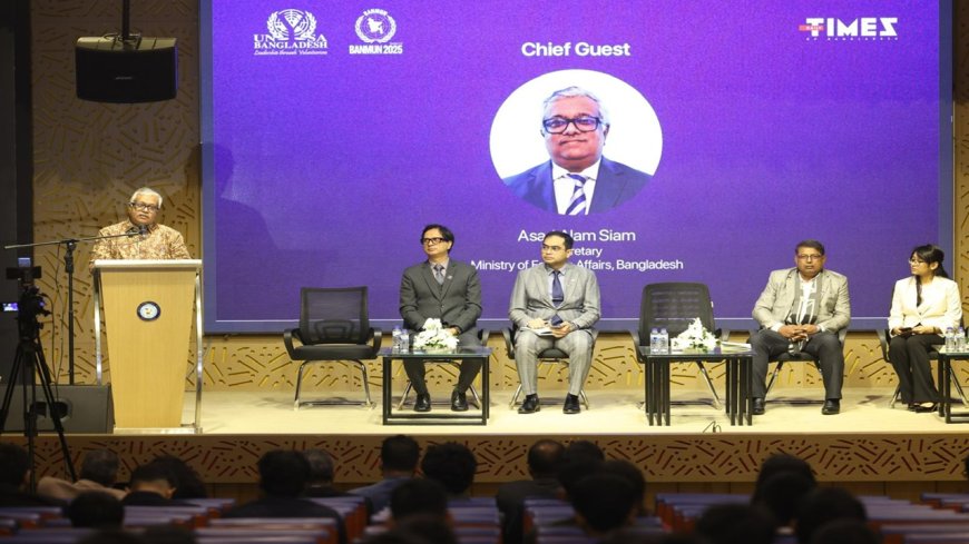 Bangladesh Model United Nations 2025 Opens at AIUB with Focus on Just Energy Transition
