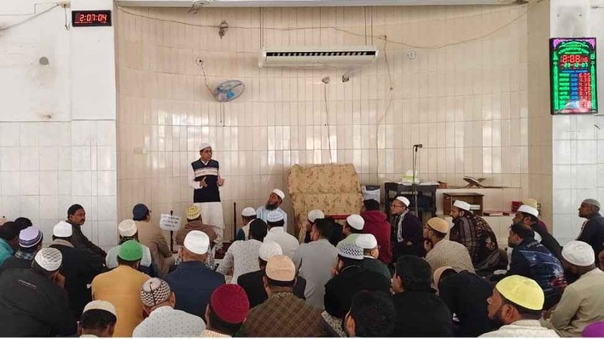 JUST’s Founding Vice-Chancellor Prof Rafiqul Islam Laid to Rest in Dhaka