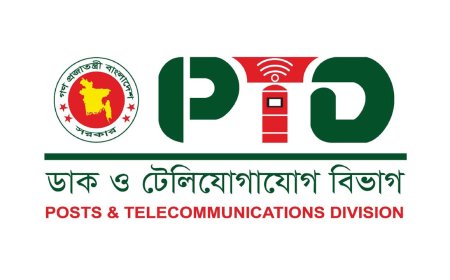 Telecom Transformation Through New Regulatory Ordinance