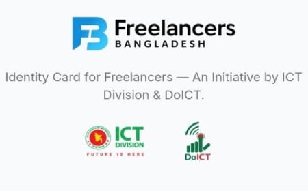 ফ্রিল্যান্সার আইডি ম্যানেজমেন্ট সাইট আসছে: ফয়েজ আহমেদ তৈয়্যব