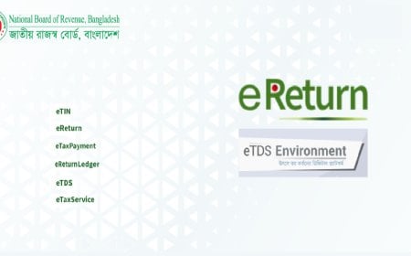 ই-রিটার্ন দাখিল করেছেন ৩৩ লাখ ৮৮ হাজার করদাতা