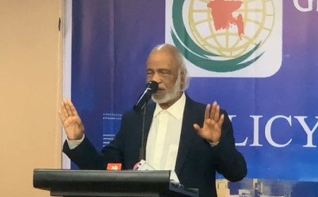 তথ্য প্রযুক্তির ভিত্তি স্থাপন করেছেন বেগম খালেদা জিয়া: ড. মঈন খান