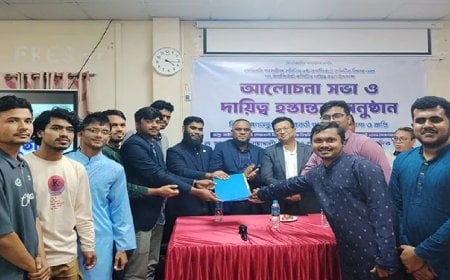 নোবিপ্রবি সাংবাদিক সমিতির দায়িত্ব হস্তান্তর ও আলোচনা সভা অনুষ্ঠিত