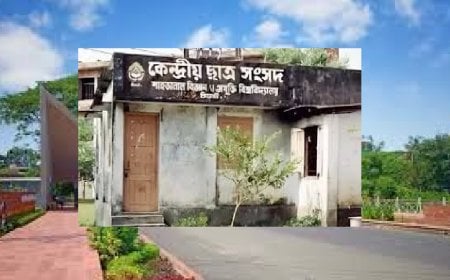 শাকসু নির্বাচনে প্রচারের সময় বাড়ানোর দাবি নাকচ