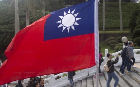 যুক্তরাষ্ট্রে সেমিকন্ডাক্টর খাতে ২৫০ বিলিয়ন ডলার বিনিয়োগ করবে তাইওয়ান