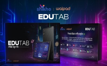 ওয়ালপ্যাড ও শিখোর যৌথ উদ্যোগে তৈরি অত্যাধুনিক ‘এডুট্যাব’