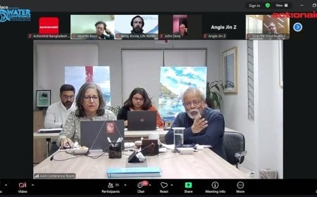 পানি জাদুঘরগুলোর ডিজিটাল প্রদর্শনী অনুষ্ঠিত