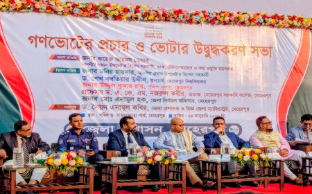 জুলাই সনদ বাংলাদেশের মানুষের মুক্তি সনদ