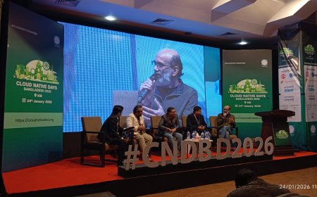 কেআইবিতে চলছে দেশের প্রথম ক্লাউড নেটিভ ডে