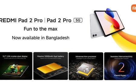 দেশের বাজারে  শাওমির নতুন ২টি ট্যাব