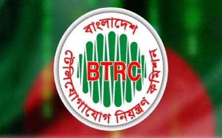 পদোন্নতি রহস্য: বিটিআরসিতে দুই দফায় পেছাল কমিশন বৈঠক