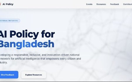 পর্যালোচনা ও মতামতের জন্য ‘জাতীয় এআই নীতিমালা (২০২৬-২০৩০)’-এর খসড়া প্রকাশ