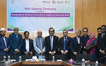 বাংলাদেশ মেডিকেল বিশ্ববিদ্যালয়ে চিকিৎসাসেবার ফি ও চার্জ পরিশোধ এখন অনলাইনে