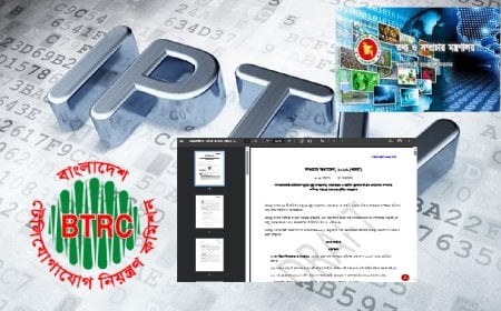 লাইসেন্সের অধীনে এলো ওটিটি, আইপটিভি 