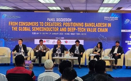 সেমিকন্ডাক্টর ইকোসিস্টেম গড়তে তরুণদের দক্ষতা উন্নয়নের তাগিদ
