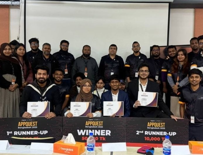 বাংলালিংক অ্যাপকোয়েস্ট অ্যাপলিংক হ্যাকাথনে চ্যাম্পিয়ন আইইউটি