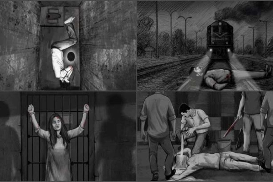 গুম সংক্রান্ত তদন্ত কমিশনের চূড়ান্ত প্রতিবেদন অনলাইনে প্রকাশ