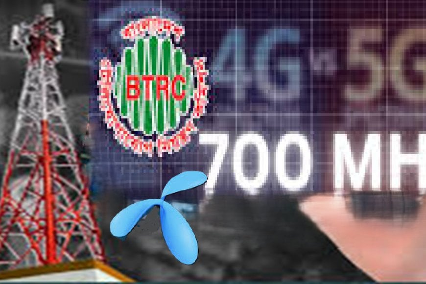 ২,৩৭০ কোটি টাকায় গ্রামীণফোনকে ৭০০ ব্যান্ডে ১০ মেগাহার্জ তরঙ্গ বরাদ্দ
