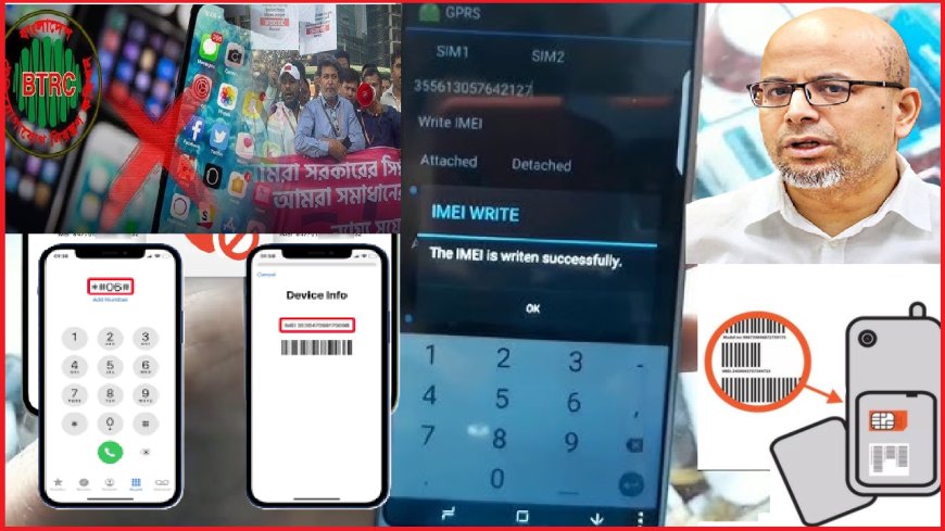 Nearly 40 Million Mobile Phones Under a Single IMEI Number!