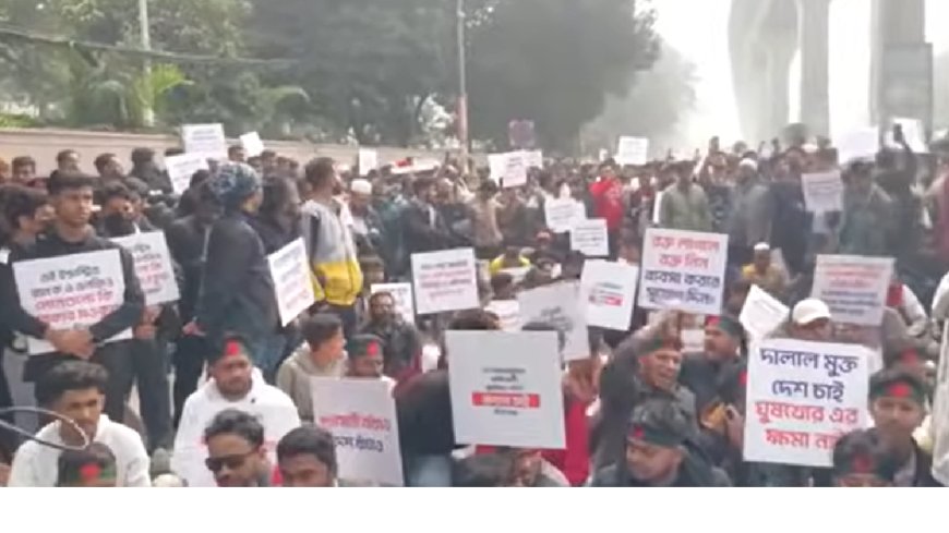 NEIR Protest Sparks Road Blockades, Clashes with Police in Dhaka