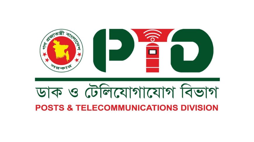 Telecom Transformation Through New Regulatory Ordinance