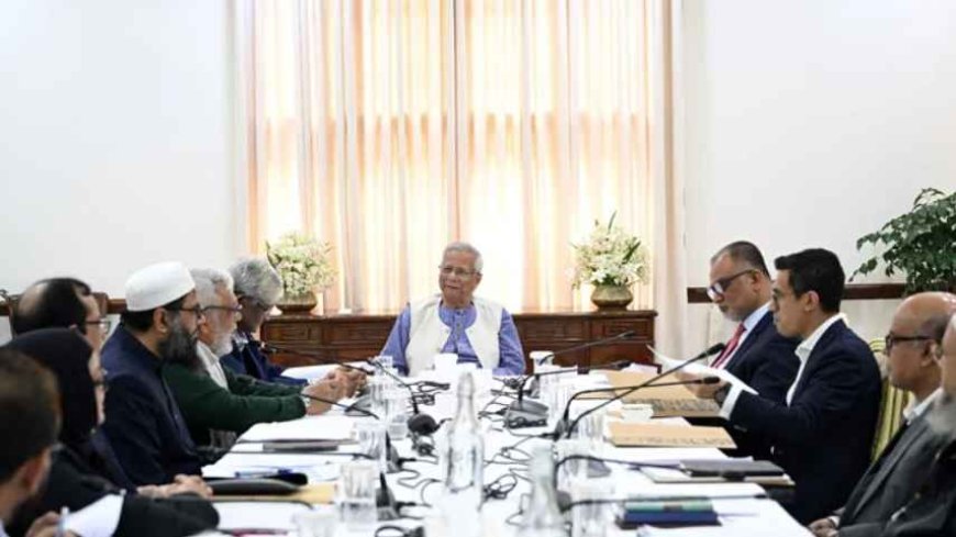 Bangladesh Unveils Energy and Power Master Plan 2026–2050, Electricity Demand to Reach 59 GW by 2050